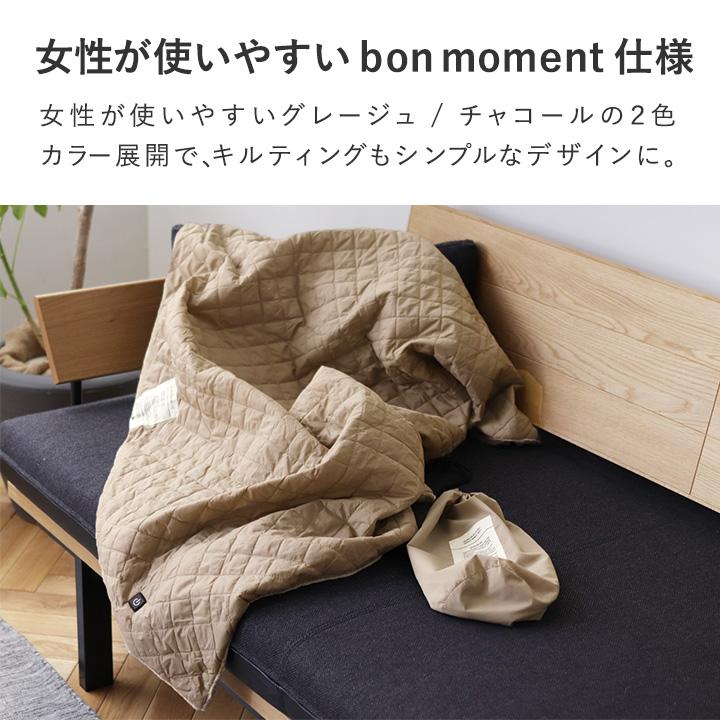 電気ブランケット usb コードレス モバイルバッテリー付き BRID
