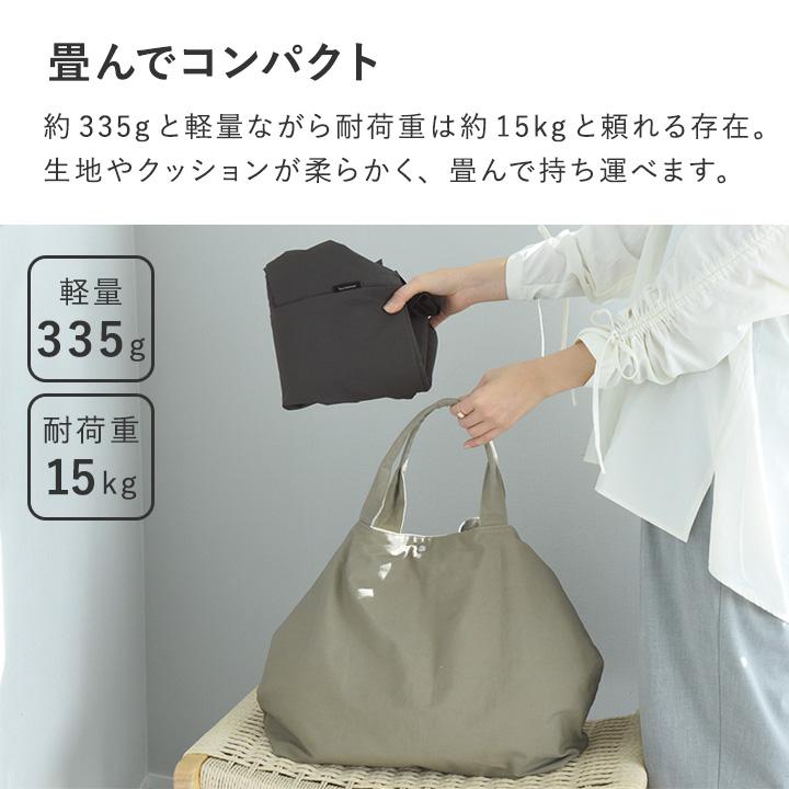 保冷もできる 2way リュック トート 買い物バッグ 保冷 エコバッグ レディース メンズ／bon moment ボンモマン【雨の日】 | bon moment | 14