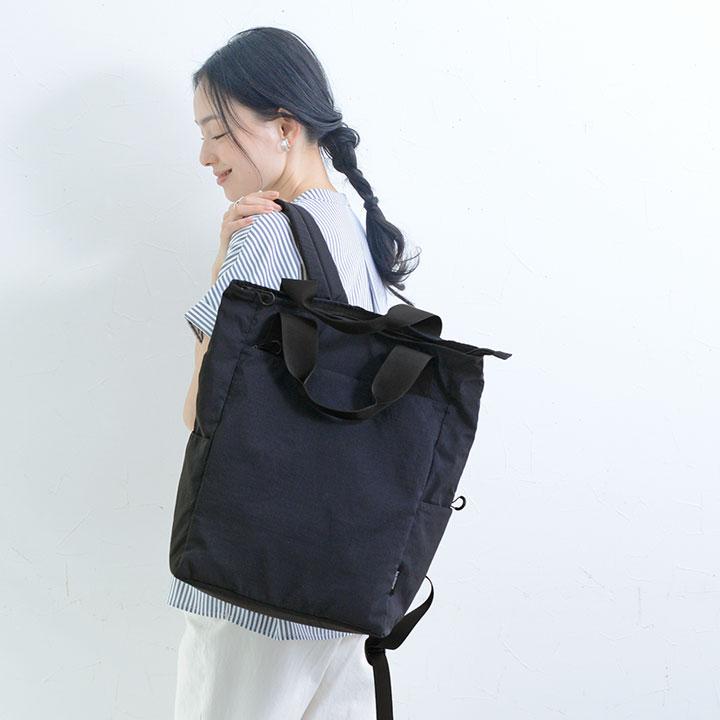 bon moment（ボンモマン） 保冷もできる 2way リュック トート 買い物
