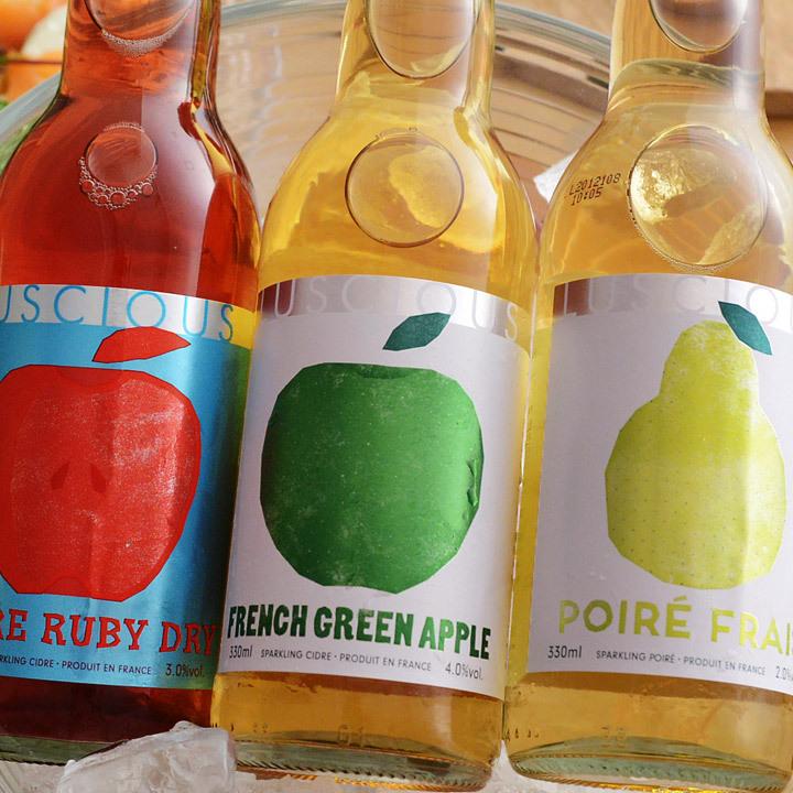 ラシャス／フルーツスパークリングワイン330ml 3種セット |  | 10