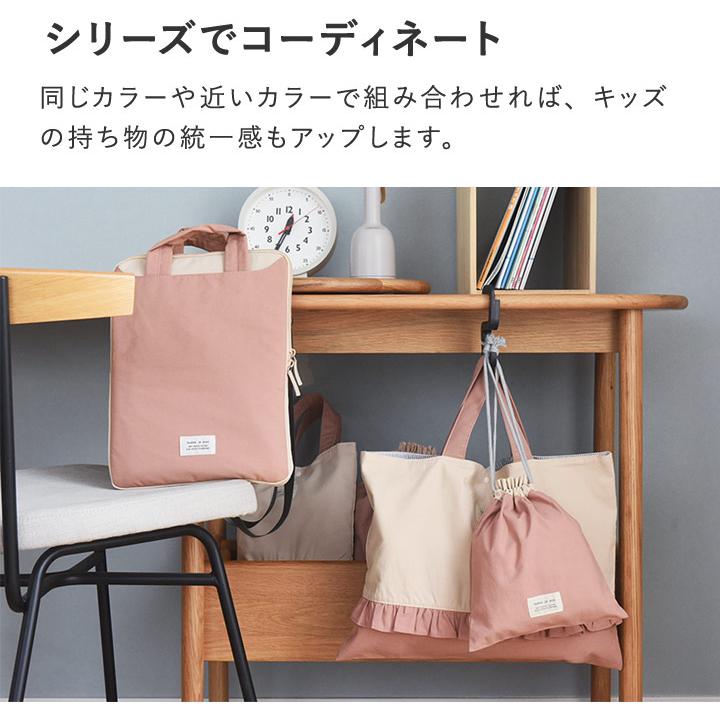 kukka ja puu（クッカヤプー） 【北欧シンプル無地】タブレットケース