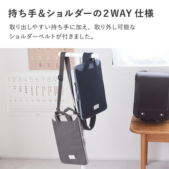 kukka ja puu（クッカヤプー） 【北欧シンプル無地】タブレットケース