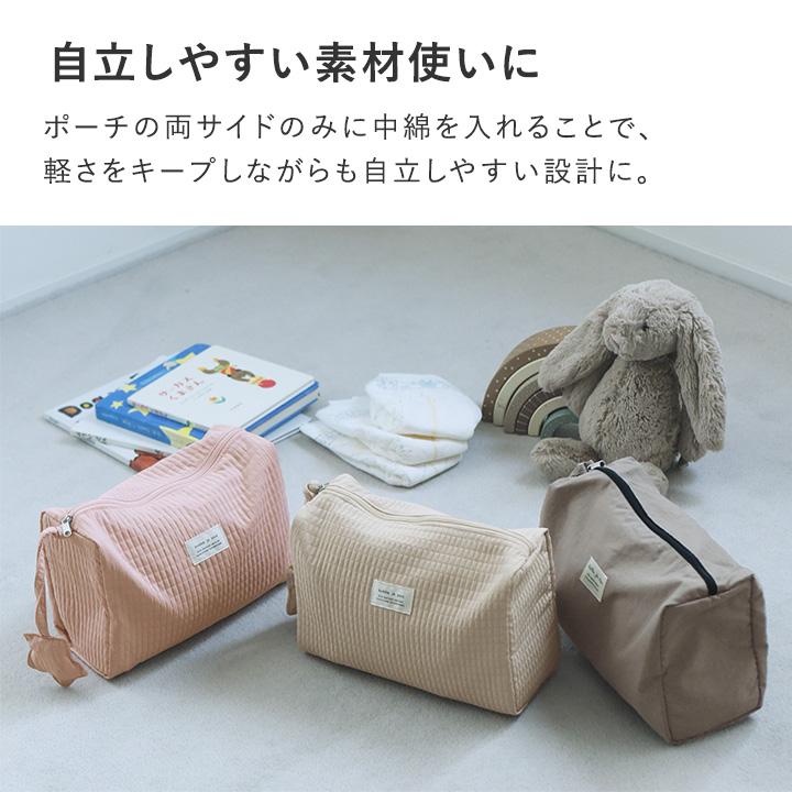 kukka ja puu（クッカヤプー） おむつポーチ 大容量 大きめ 軽量