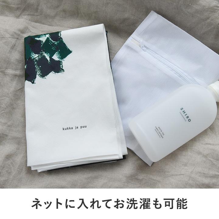 クリスマス タペストリー おしゃれ クリスマスツリー 壁掛け 110×70 kukka ja puu クッカヤプー【送料無料】 | kukka ja puu | 11