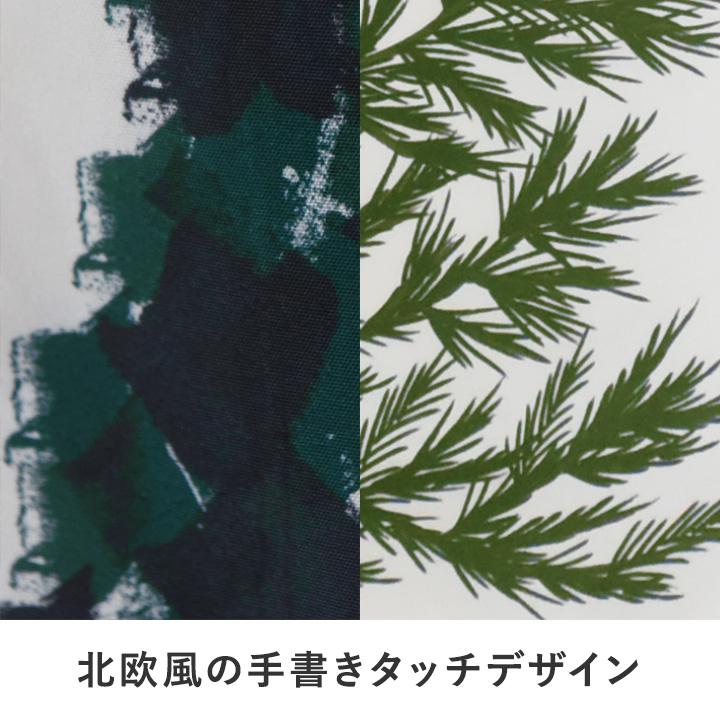 クリスマス タペストリー おしゃれ クリスマスツリー 壁掛け 110×70 kukka ja puu クッカヤプー【送料無料】 | kukka ja puu | 09