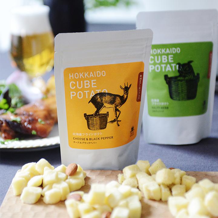一部アンジェ別注 】NORTH FARM STOCK 北海道キューブポテト
