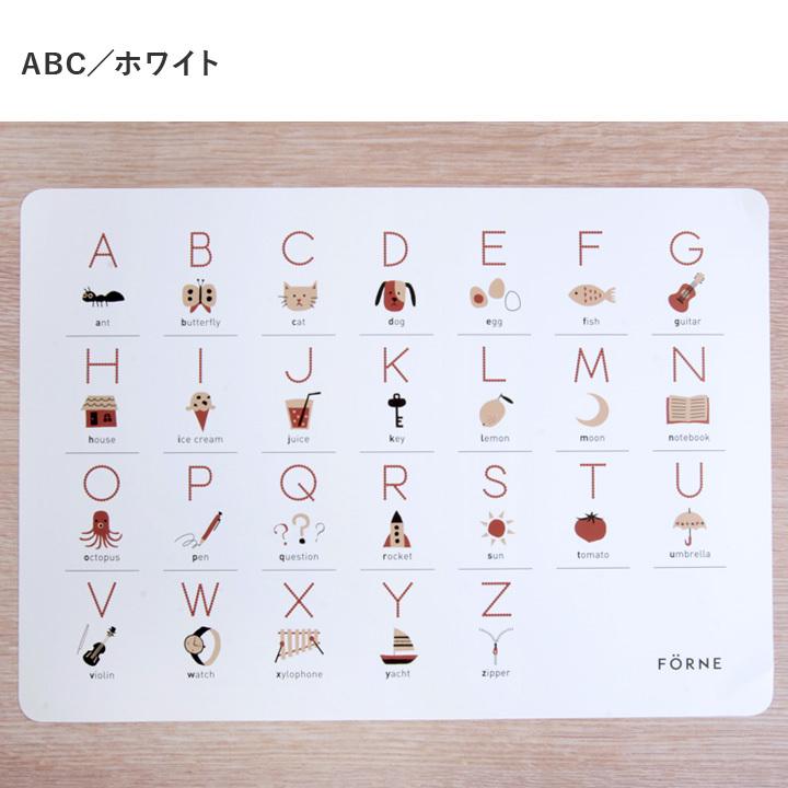 FORNE 知育ポスター B4 ABC 掛け算／フォルネ |  | 10