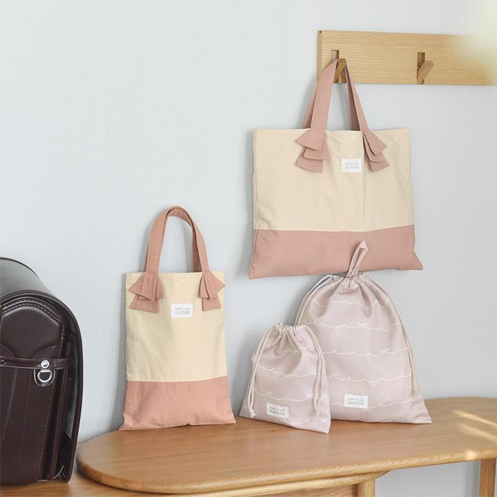 kukka ja puu（クッカヤプー） 北欧シンプル無地 レッスンバッグ