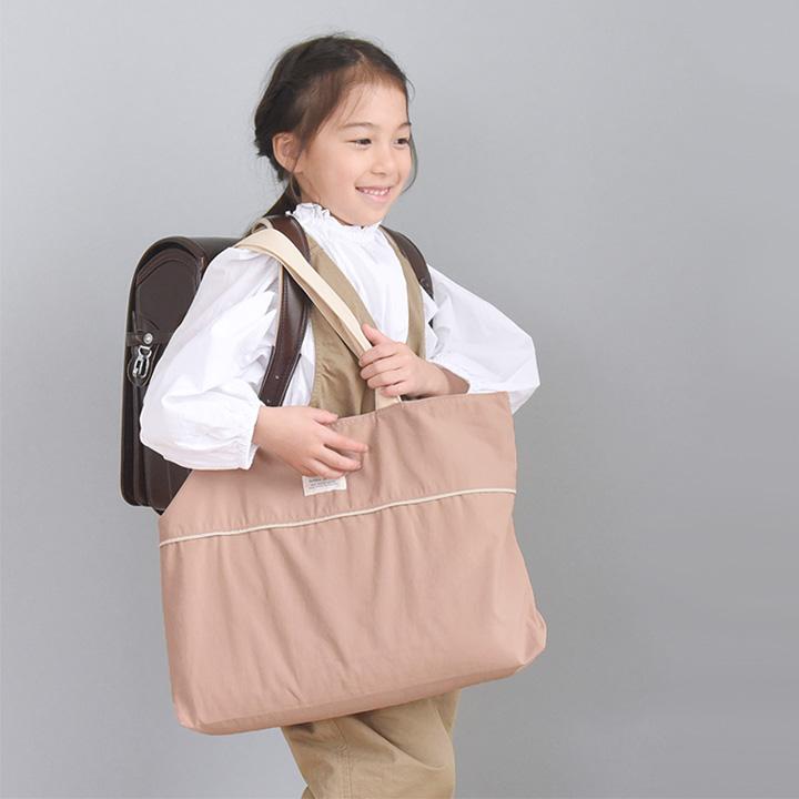 kukka ja puu（クッカヤプー） 【入園入学クーポン】北欧シンプル無地