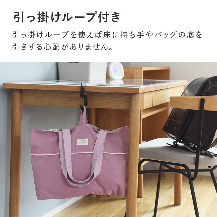 kukka ja puu（クッカヤプー） 【北欧シンプル無地】お道具箱も入る