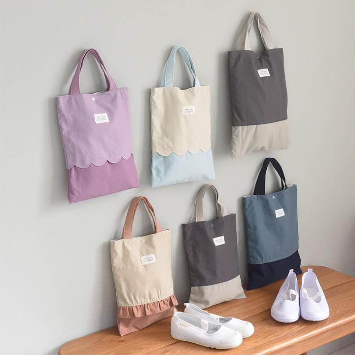 kukka ja puu（クッカヤプー） 【北欧シンプル無地】シューズバッグ