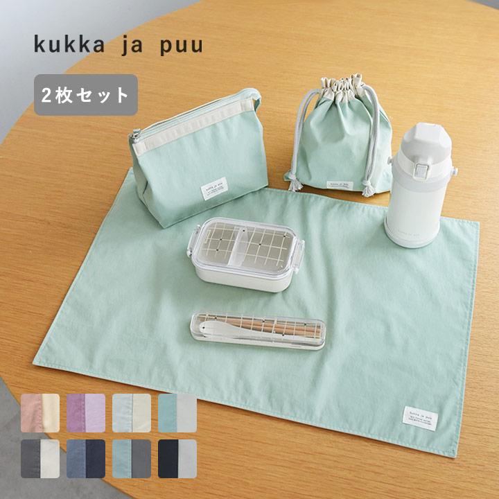 ランチョンマット ランチクロス 給食袋 コップ袋☆オーダーページ お