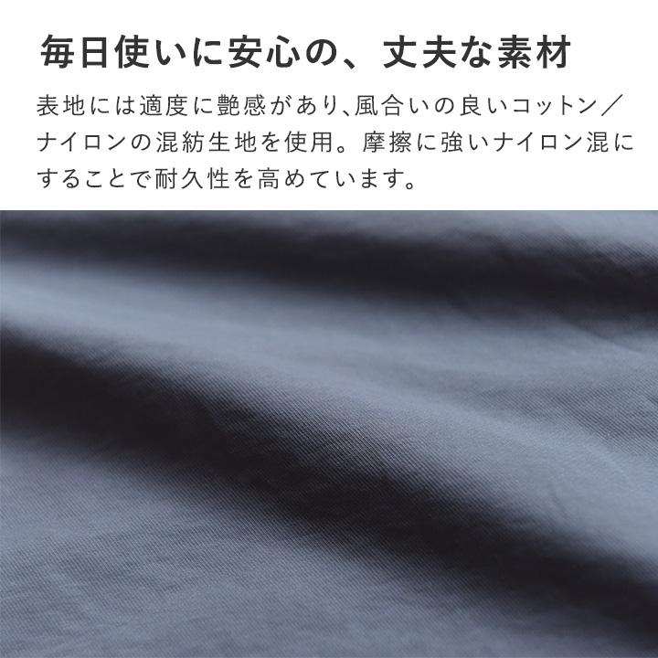 kukka ja puu 北欧シンプル無地 入園入学セット 4点 レッスン kukka ja puu 北欧シンプル無地 入園入学セット 4点 レッスン