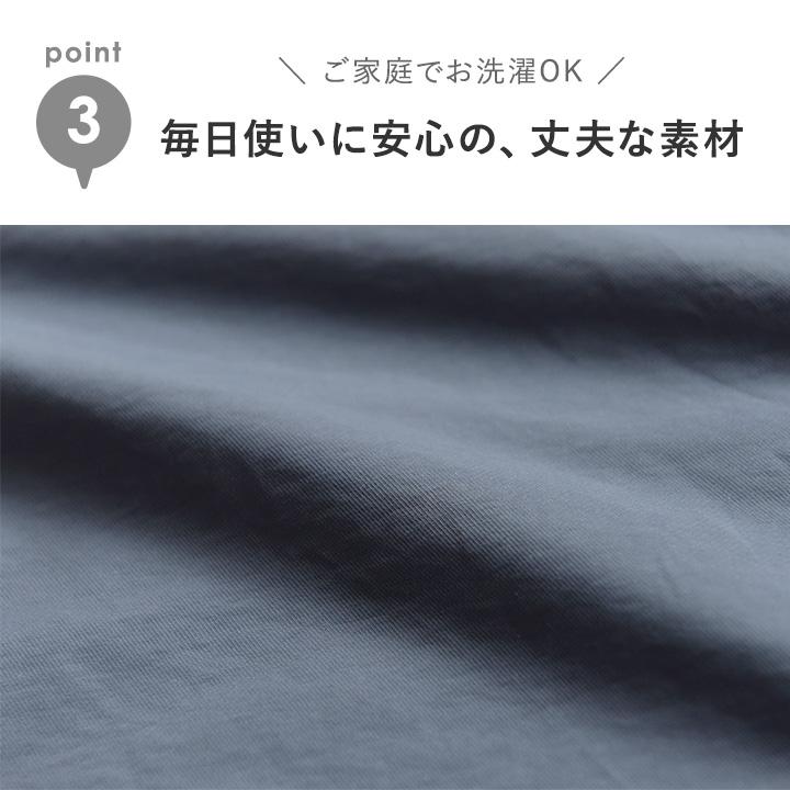入園入学4点セット 北欧シンプル無地 レッスンバッグ 入園準備 入学準備 通園通学 yrh kukka ja puu クッカヤプー【送料無料】 | kukka ja puu | 13