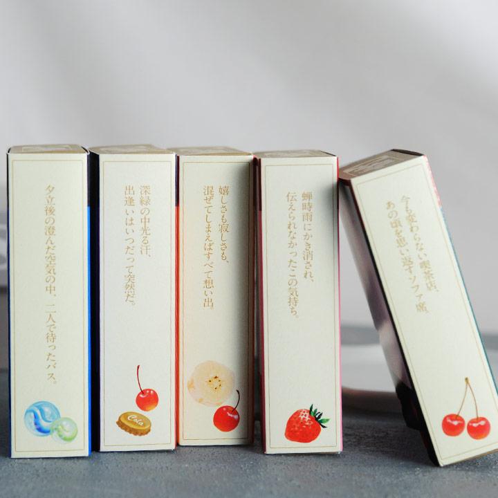 はじけるキャンディチョコレート Mary Chocolate メリーチョコレート