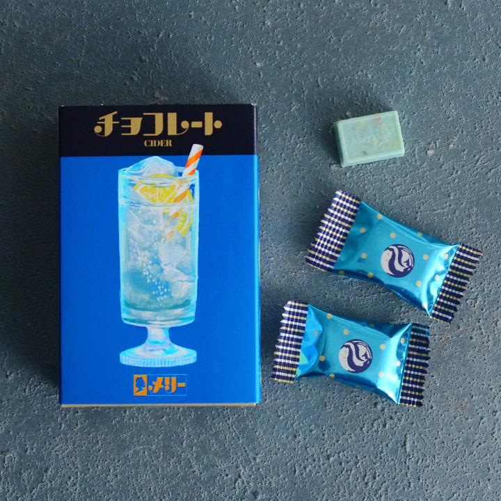 はじけるキャンディチョコレート Mary Chocolate メリーチョコレート