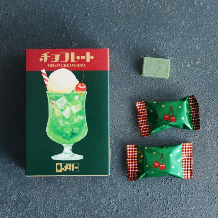 5種セット▫メリーチョコレート▫はじけるキャンディチョコレート