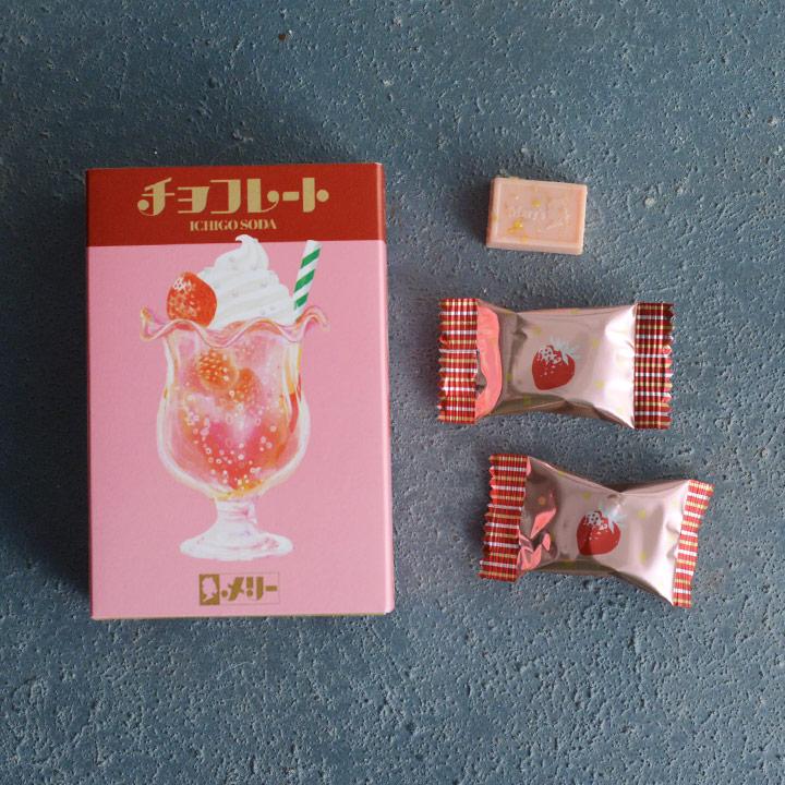 はじけるキャンディチョコレート Mary Chocolate メリーチョコレート