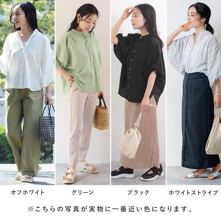 バンザイ ドルマン袖 コクーンシルエットブラウス／kauliina