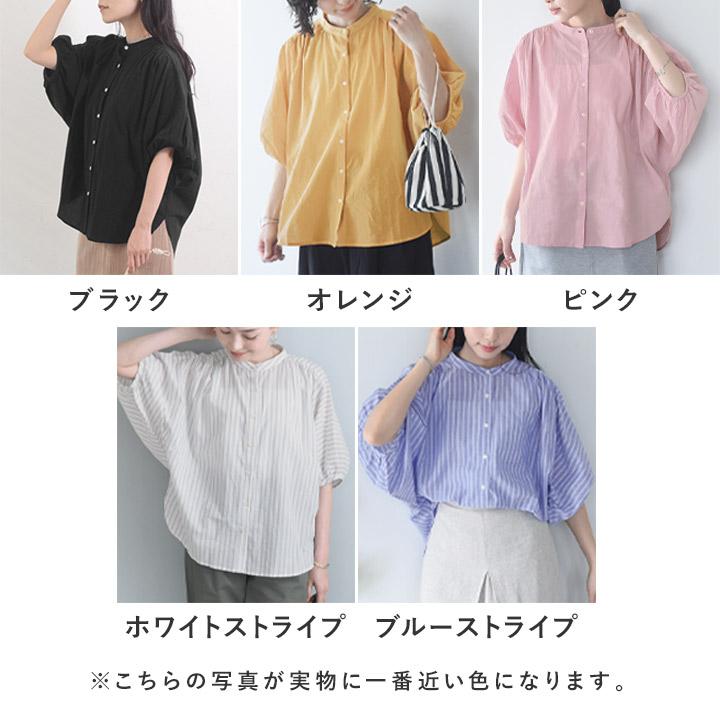 バンザイ ドルマン袖 コクーンシルエットブラウス／kauliina 