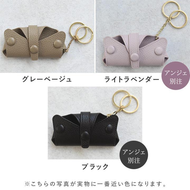 2000円均一】HASHIBAMI 牛革 星型キーケース／スマートキー対応