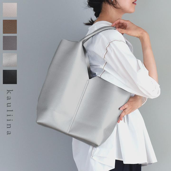 美品 45R WAIWAI 裏毛のリバーストートバッグ グレー 大きめ Kazematou Gusset Tote – マザーハウス 公式サイト