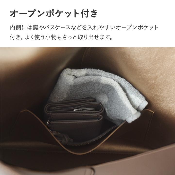 トートバッグ レディース 通勤 軽量 肩にかけやすい Vカットトート