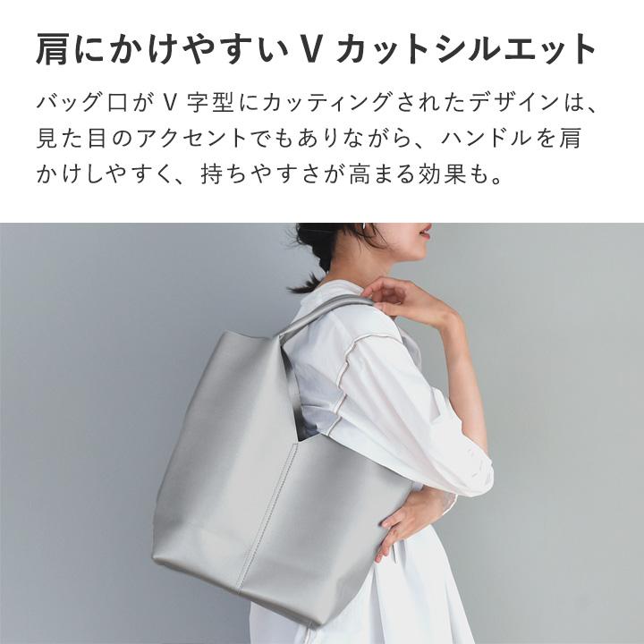 トートバッグ レディース 通勤 軽量 肩にかけやすい Vカットトート