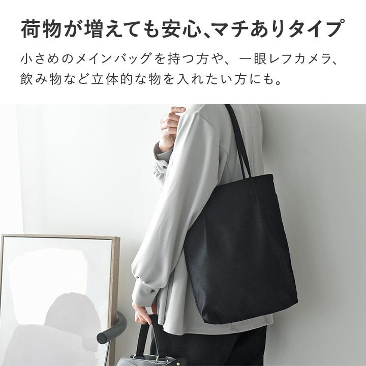 セレモニー サブバッグ 2種 セレモニーバッグ 黒 a4 フォーマル 卒業