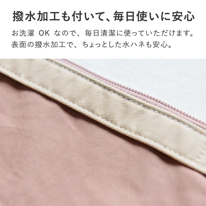 持ち手すっきり お弁当袋 女の子 男の子 子供 ランチバッグ 保冷 入園準備 入学準備  入学準備 kukka ja puu クッカヤプー | kukka ja puu | 11