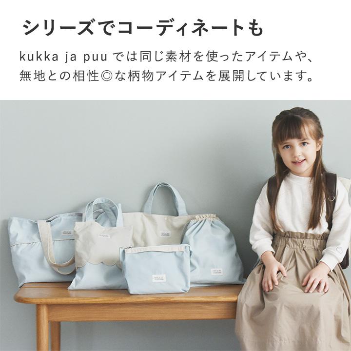 持ち手すっきり お弁当袋 女の子 男の子 子供 ランチバッグ 保冷 入園準備 入学準備  入学準備 kukka ja puu クッカヤプー | kukka ja puu | 13