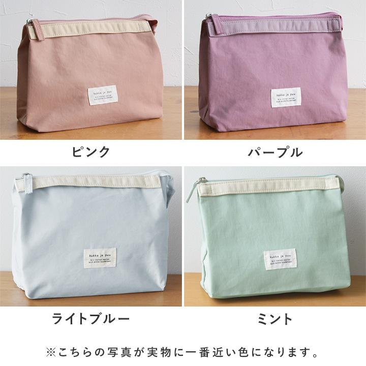 持ち手すっきり お弁当袋 女の子 男の子 子供 ランチバッグ 保冷 入園準備 入学準備  入学準備 kukka ja puu クッカヤプー | kukka ja puu | 03