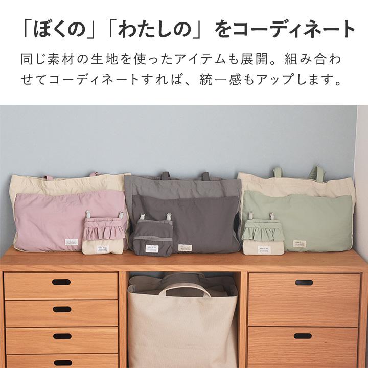 入園*入学、お出かけ用バッグにも！　まとめ買い↓価格から大幅値引き ○訳あり品 アウトレット レッスンバッグ マチ付き ファスナー