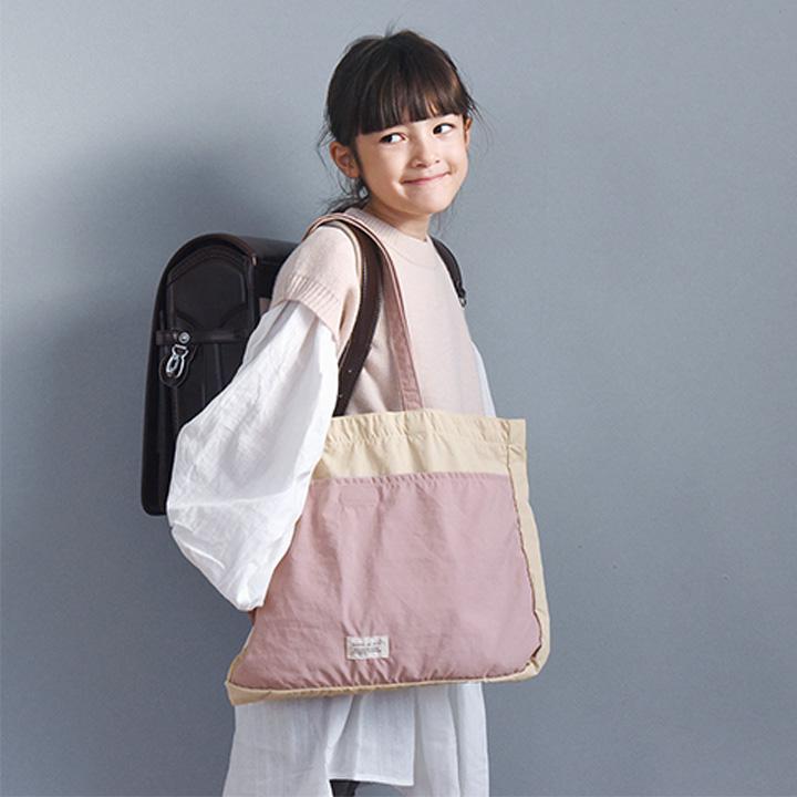 kukka ja puu（クッカヤプー） ポケッタブルになるレッスンバッグ