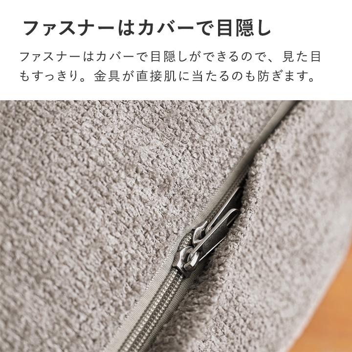 bon moment（ボンモマン） 掛け布団収納ケース クッションになる 布団