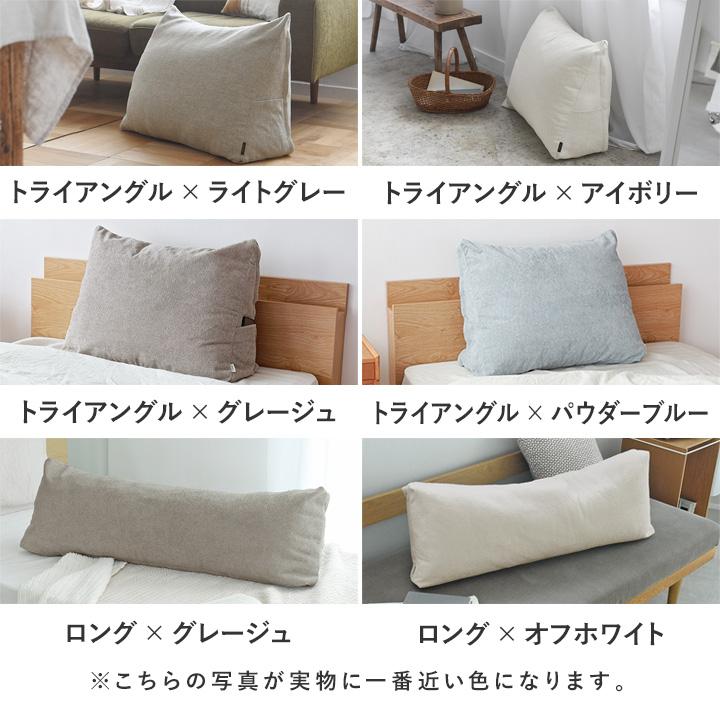 布団収納　ボンモマン3つセット✴︎ 楽天市場】【今だけ送料無料】掛け布団収納ケース／布団収納