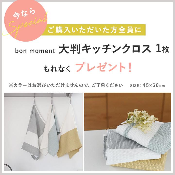 【正規品】富士ホーロー 天ぷら鍋 角型 角型天ぷら TP-20K 温度計付き パット付き IH対応 ガス対応 琺瑯 yrh 【揚げ物】【送料無料】 | 富士ホーロー | 01