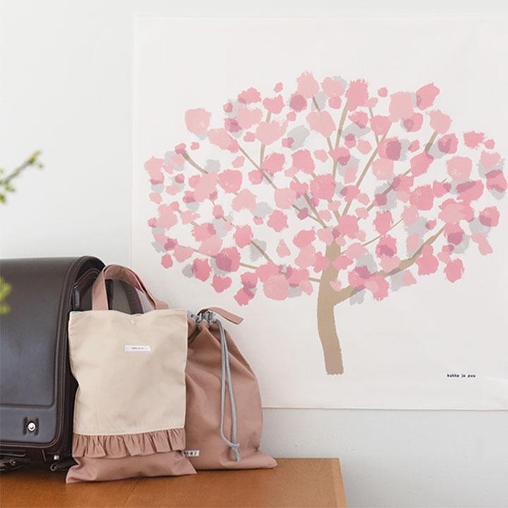 kukka ja puu（クッカヤプー） 春 タペストリー 壁掛け 70×70cm