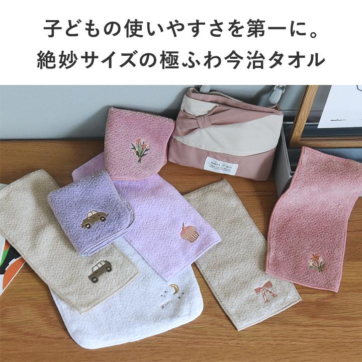 kukka ja puu（クッカヤプー） ハンドタオル 今治 子ども キッズ
