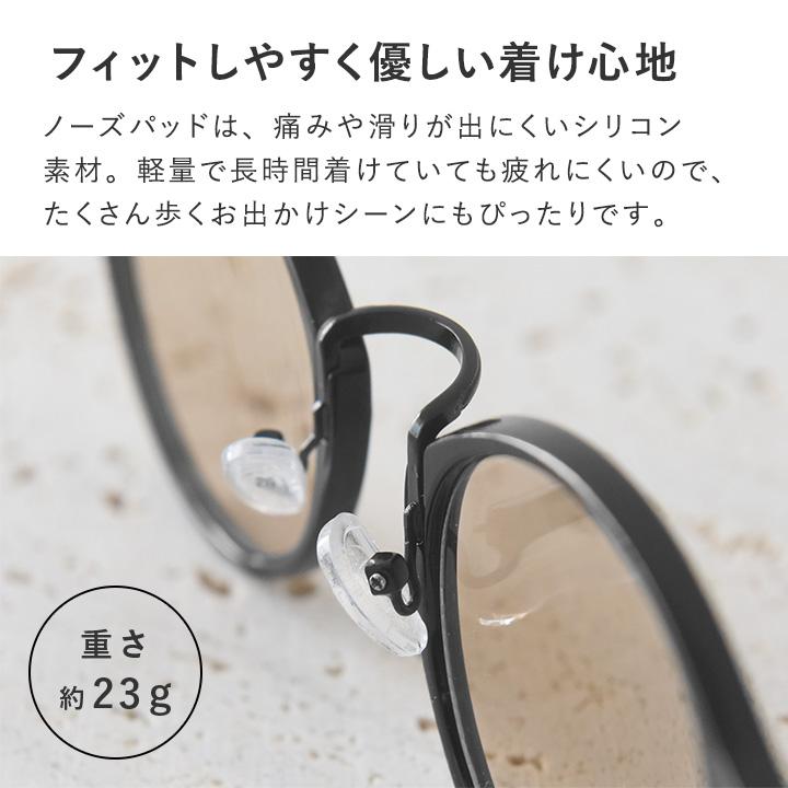 新品 北欧暮らしの道具店 atelier brugge ボストン サングラス atelier brugge / ボストンサングラス / ブラウン（べっ甲） - 北欧