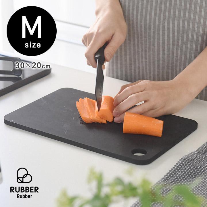 格安販売の 4年保証 雑菌やカビに強い 合成ゴム まな板 カッティングボード M RUBBER Rubber nasa11777.com nasa11777.com