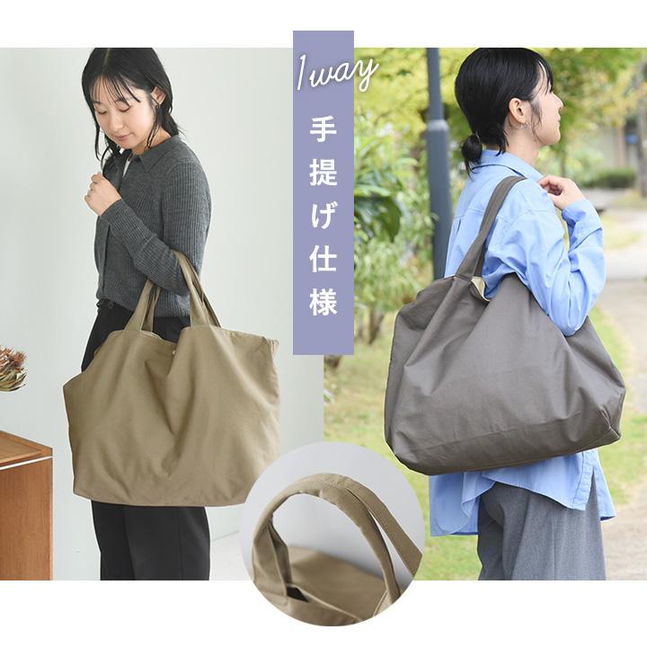 bon moment（ボンモマン） レディース 大容量 軽い 旅行 レジャー