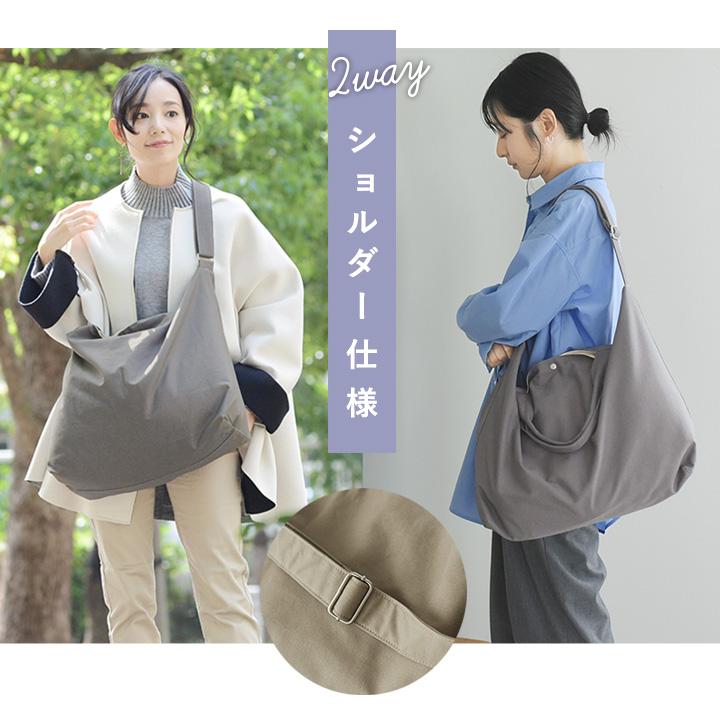 bon moment（ボンモマン） レディース 大容量 軽い 旅行 レジャー