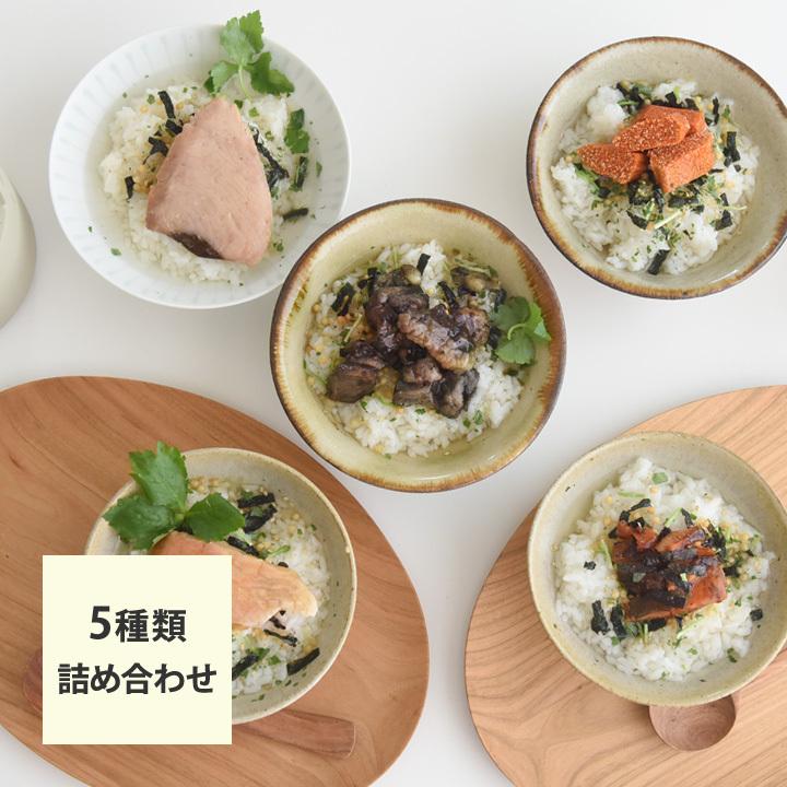 1036円 売り込み おうちで楽しむ料亭の味 プレミアムだし茶漬け 5食5味セット