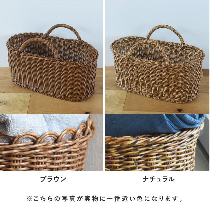 ハンドル付きかごバスケット 収納かご バスケット 水洗いできる ハンドル付き Lサイズ 収納