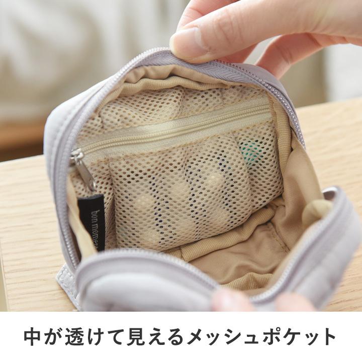 PLAN C ホワイト バニティバッグ ポーチ ミニバッグにも！ PLAN C ホワイト バニティバッグ ポーチ ミニバッグにも！ PLAN