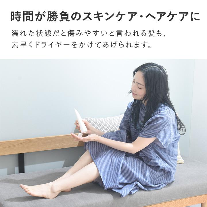 bon moment（ボンモマン） 湯上がりワンピース ガーゼ 湯上り 着る