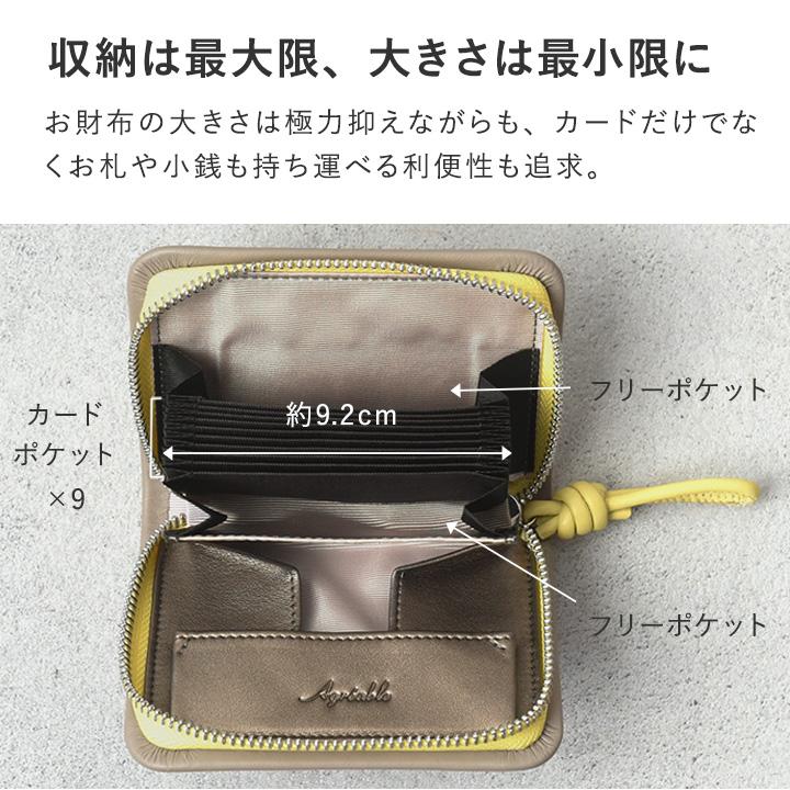カードケース付 ラムレザーキルティング 横長ウォレット 本革ラムレザー コインケース付 カードケース 大容量 ジャバラ 薄型