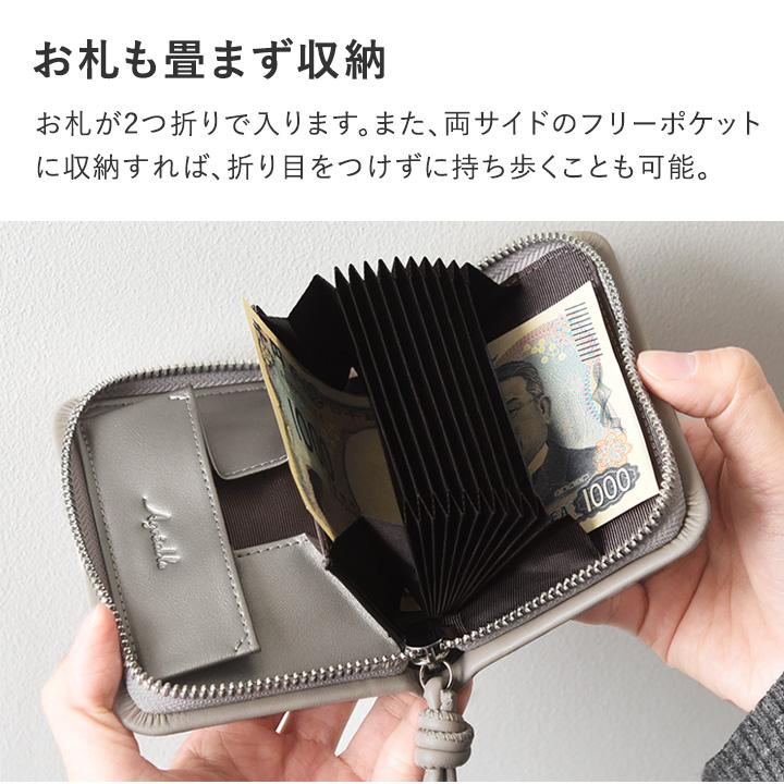 カードケース付 ラムレザーキルティング 横長ウォレット 本革ラムレザー コインケース付 カードケース 大容量 ジャバラ 薄型