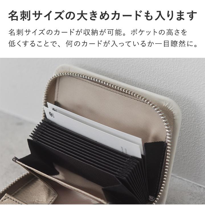アムーアンフィニ　ラムーレザーキルティング横長ウォレット ショップチャンネルOA情報 | LEATHER JEWELS SHOP BLOG